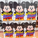 عروسک سوپرایزی مدل میکی موس (اورجینال) پاپ مارت