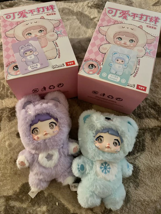 عروسک سوپرایزی نومی اورجینال – Nommi Plush اورجینال (تحویل فوری تهران)