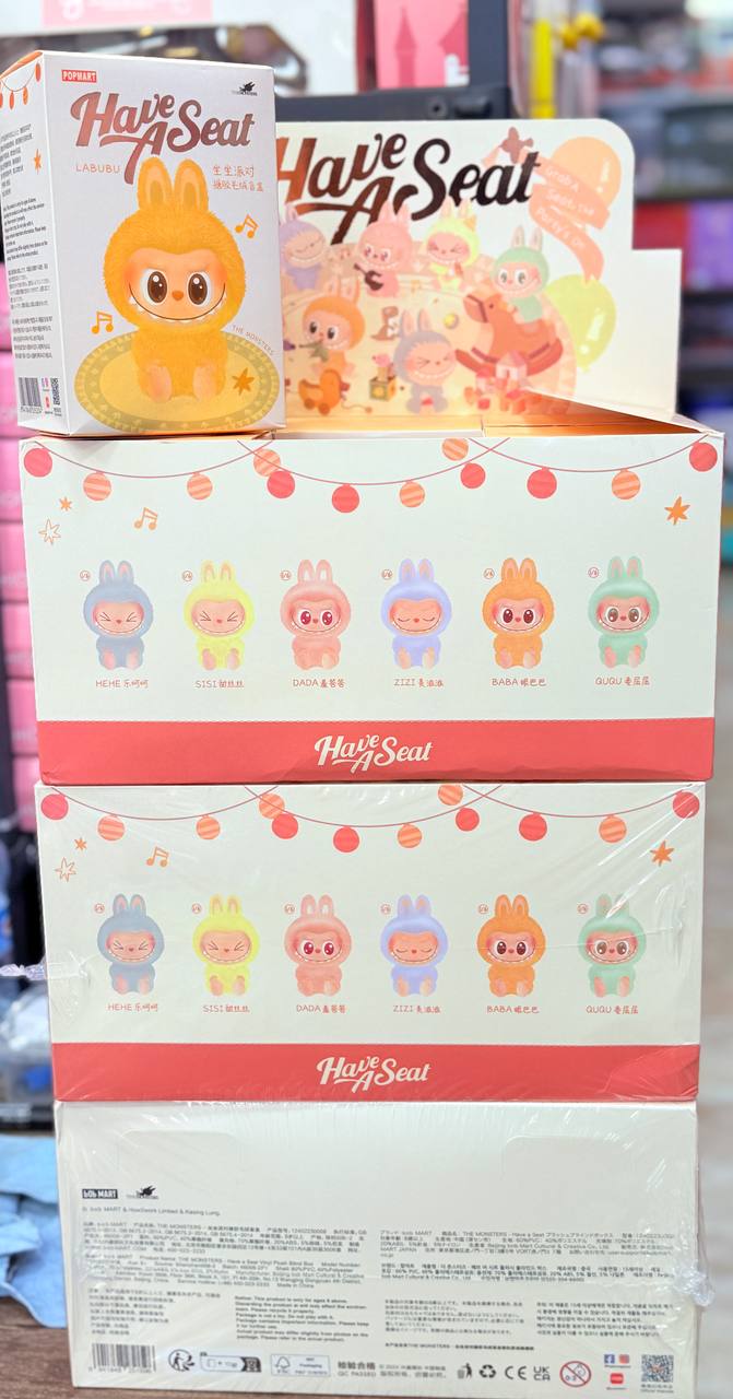 عروسک لابوبو مدل هوی سیت(Labubu) لبوبو اورجینال سوپرایزی