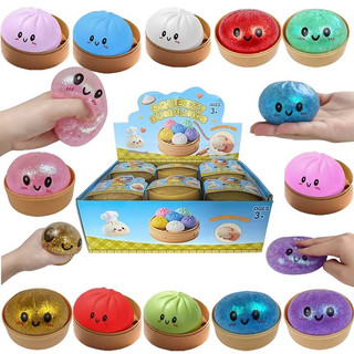⭐ بلایند باکس اسکویشی سوپرایزی دامپلینگ | dumpling Squishy Blind Box اورجینال مدل خامه ای